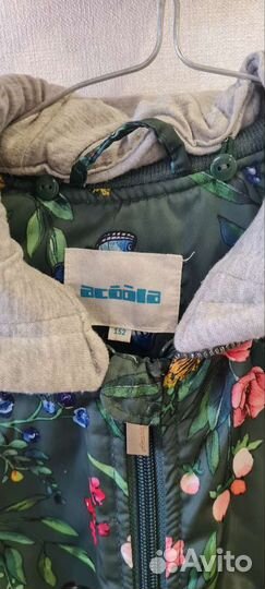 Куртка бомбер детская