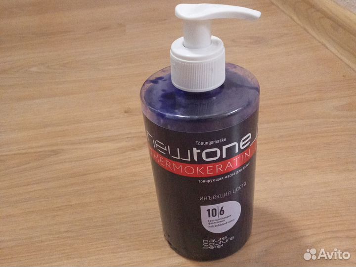 Тонирующая маска для волос