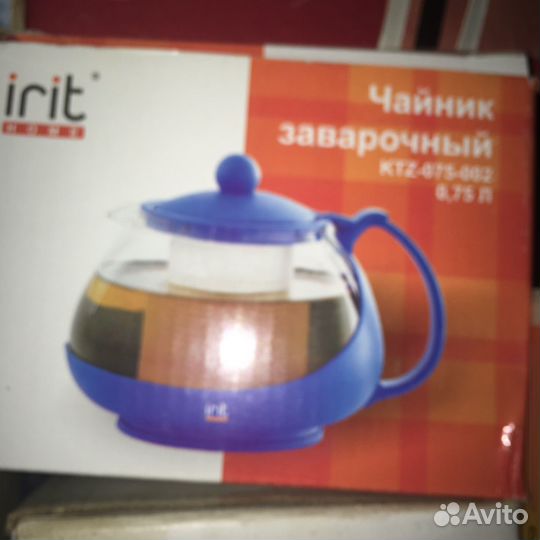 Заварочный чайник irit 0,75