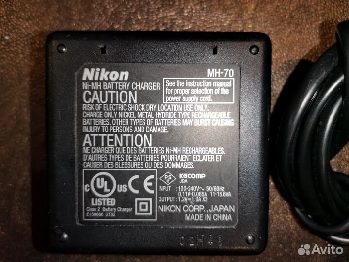 Зарядное устройство Nikon Coolpix MH-70