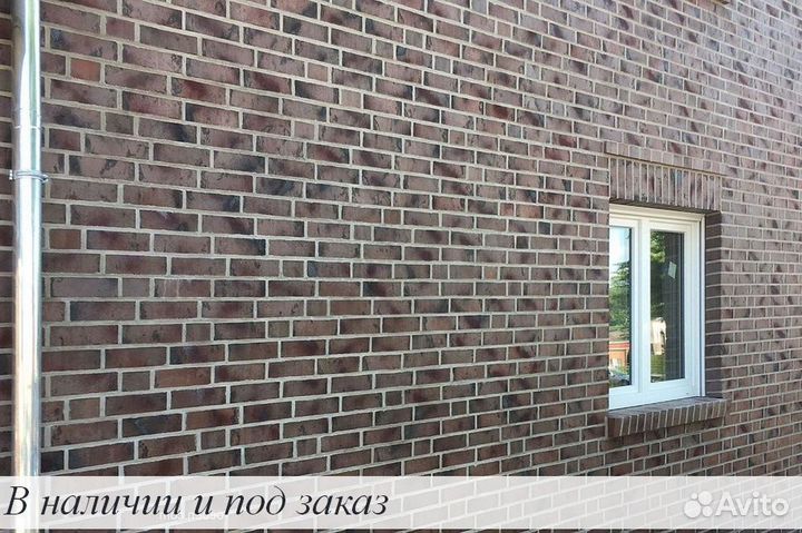 Фасадная плитка Деке brick