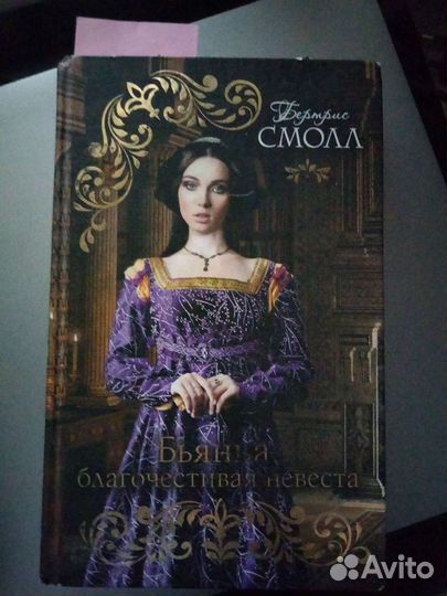 Продам книги