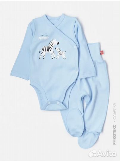 Боди и штанишки 68