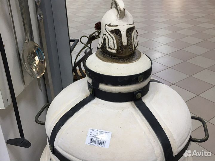 Тандыр Гектор