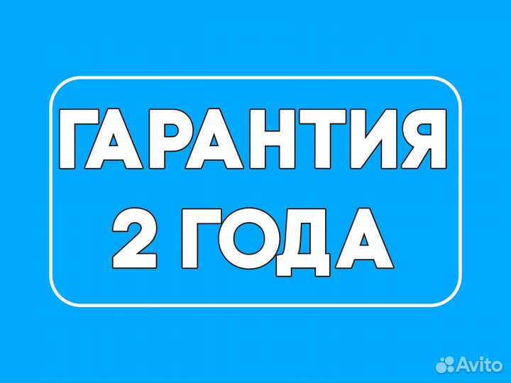 Ремонт холодильников/стиральных машин с гарантией