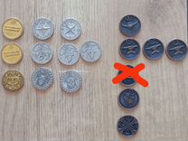 Монеты Пятёрочка