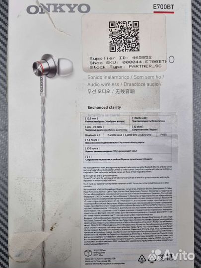 Беспроводные наушники onkyo e700bt