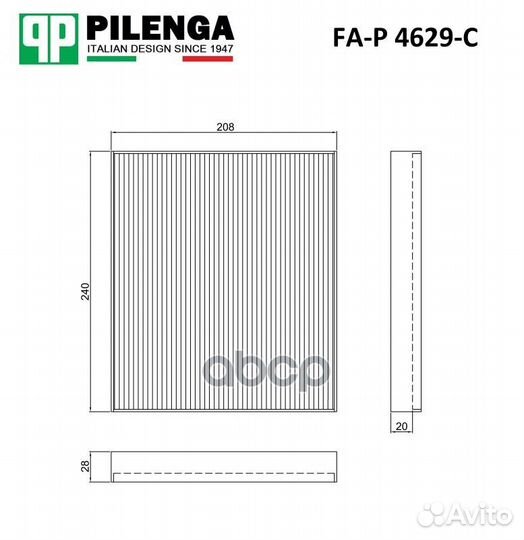 Фильтр салонный, угольный FA-P 4629-C pilenga