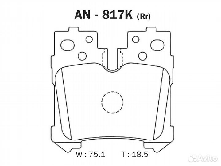 Колодки тормозные зад lexus LS460, LS460L, LS600 06