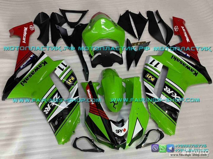 Kawasaki ZX-6R 2007-2008 мотопластик, обвес мото