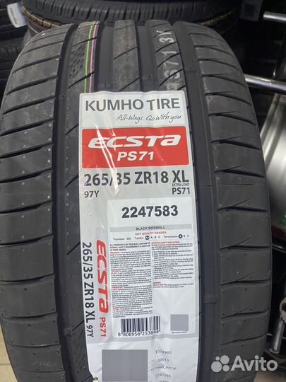 Kumho Ecsta PS71 265/35 R18 97Y