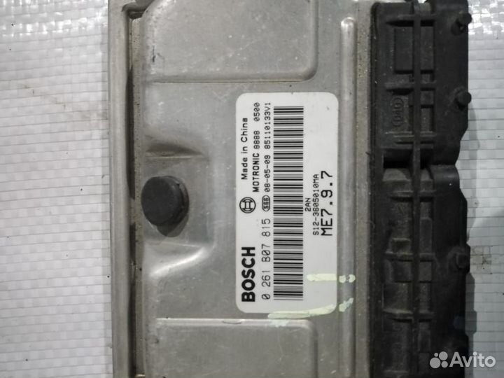 Блок управления двс Чери Кимо / Chery Kimo