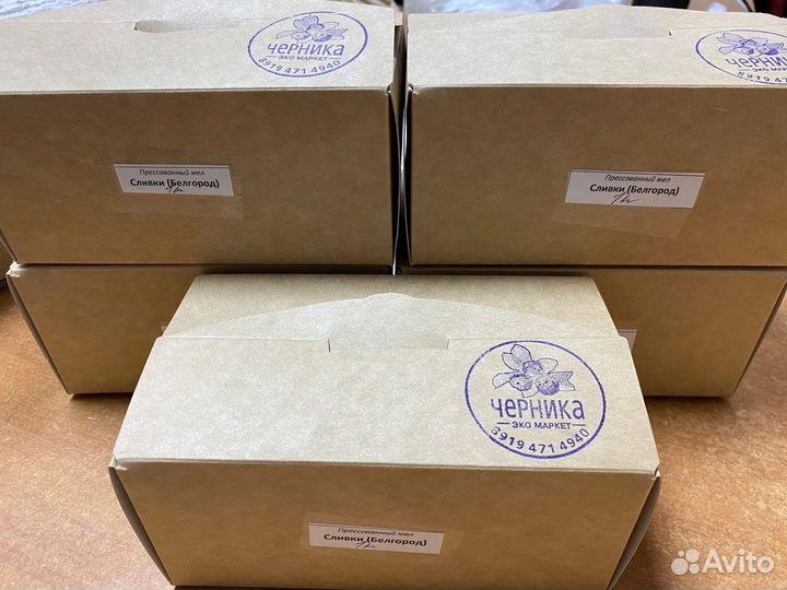 Природный мел Прессованный (Белгород)