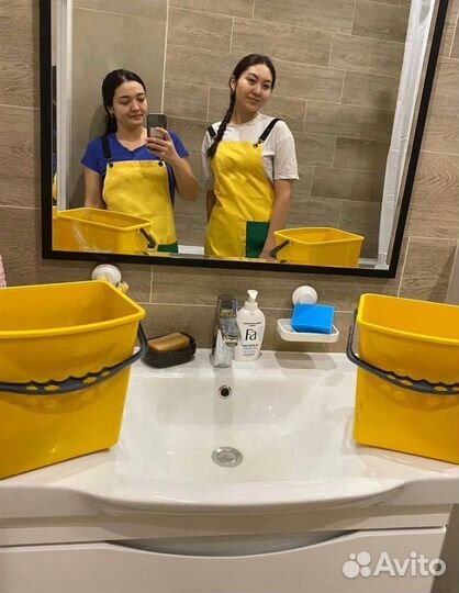 Уборка квартир и домов