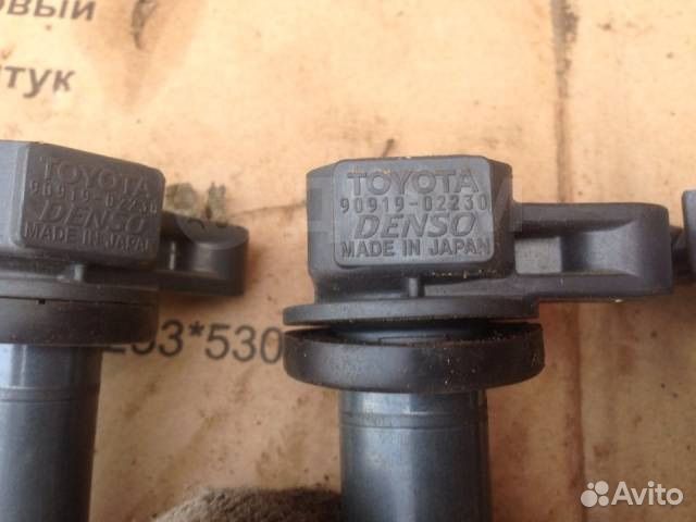 Катушка зажигания Toyota mark 2