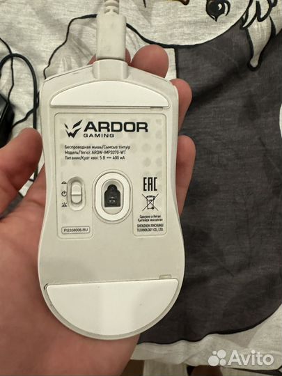 Игровая мышь