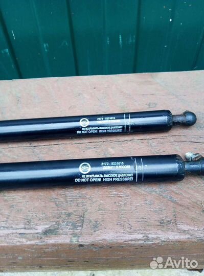 Газовые упоры