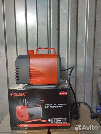 Помпа погружная-аэратор для аквариума