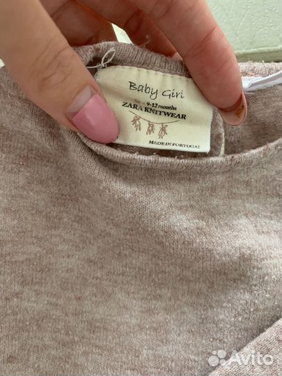 Вещи пакетом для девочки 80 размер