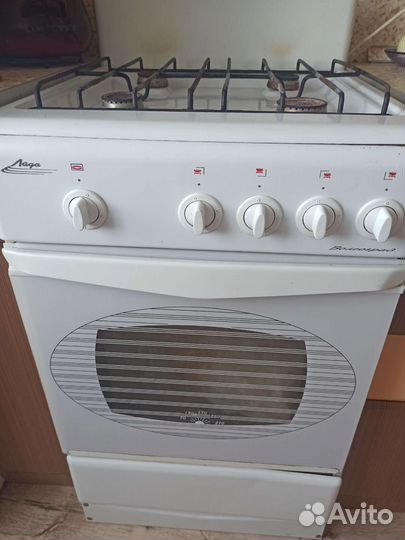 Газовая плита бу