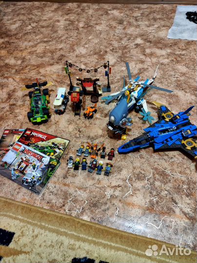 Lego ninjago