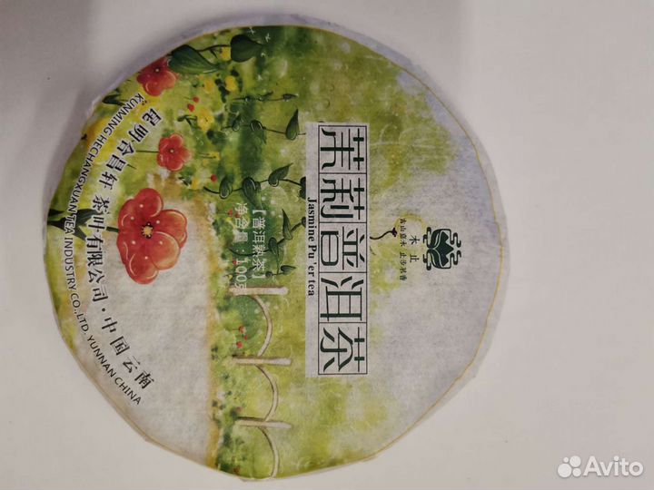 Старые чайные головы шу. Окаменелости шу. Лао Ча Т