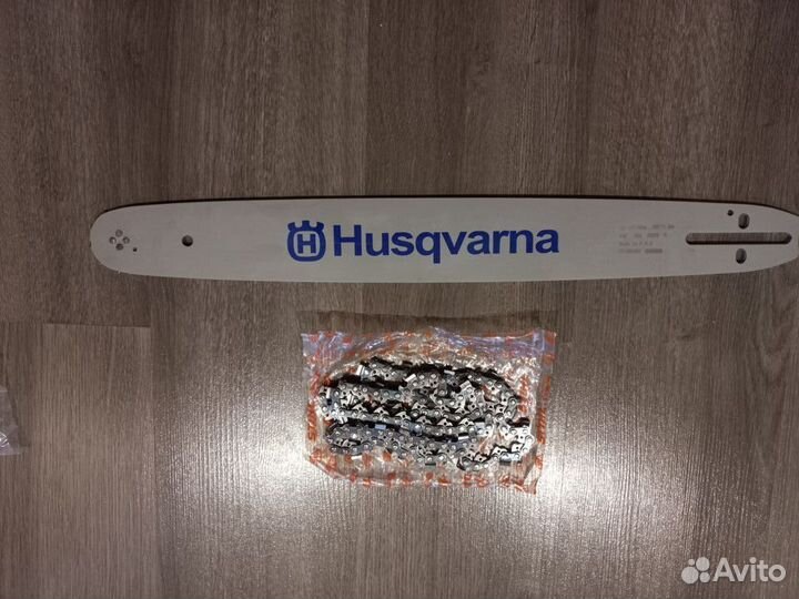 Шина Husqvarna, длина шины 18