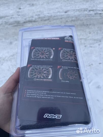 Колесные гайки М12х1.25