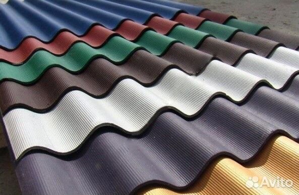 Шифер волновой цветной от производителя
