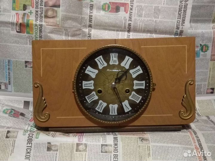 Часы с боем