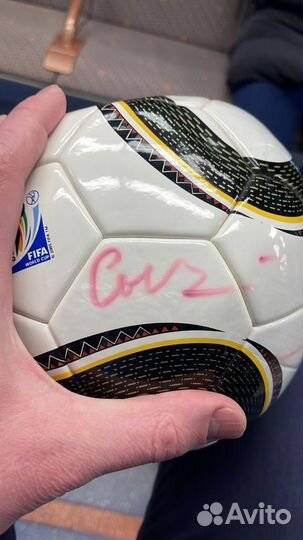 Мячь футбольный с подписями игроков сборной России