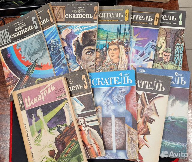 Журнал Искатель