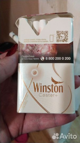 Стиральная машина с вертикальной загрузкой