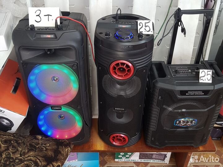 Bluetooth колонка