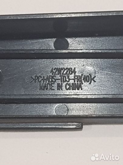 Заглушка HDD Lenovo ThinkPad T61,T61P
