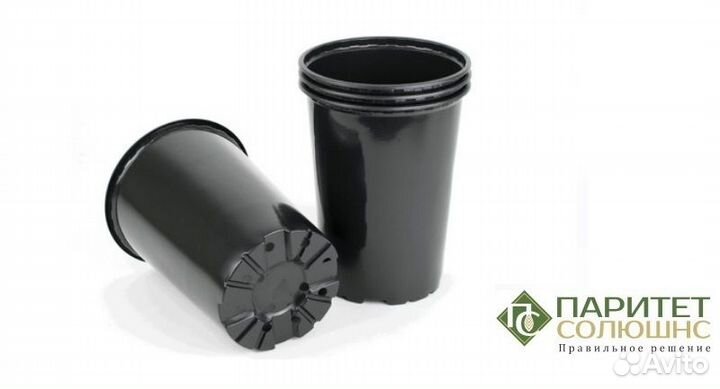 Горшок для рассады 2л роза форм