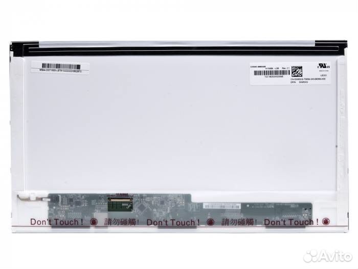 Матрица для ноутбука