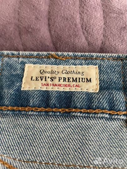 Levis 512 Slim Taper Fit