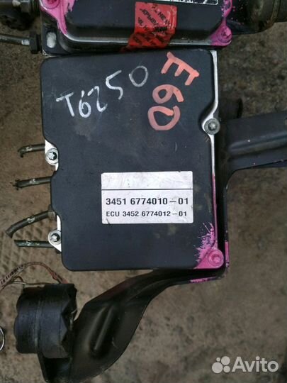 Распредвал BMW мотор М-10,20- 52