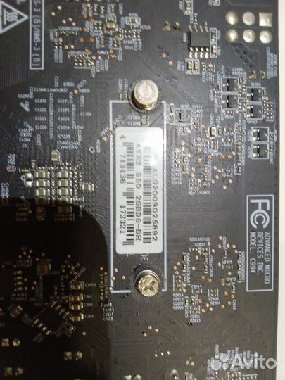 Видеокарта RX 550 2gb