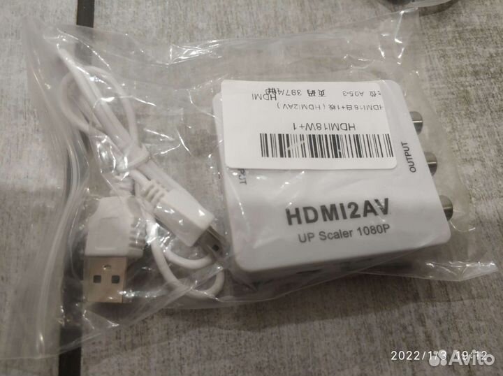 Переходник hdmi AV адаптер hdmi AV новый