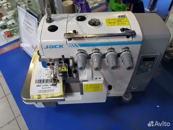 Промышленный оверлок Jack JK-C2-4-M03/333