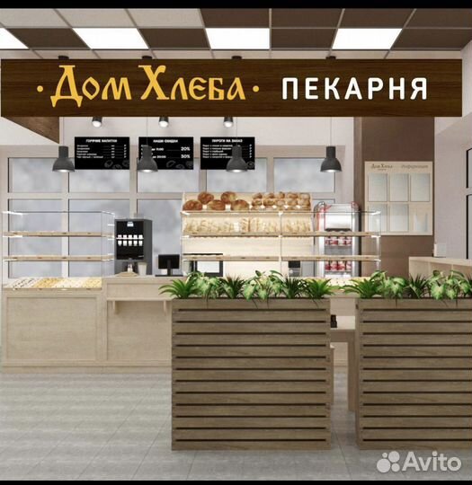 Продавец-кассир в пекарню