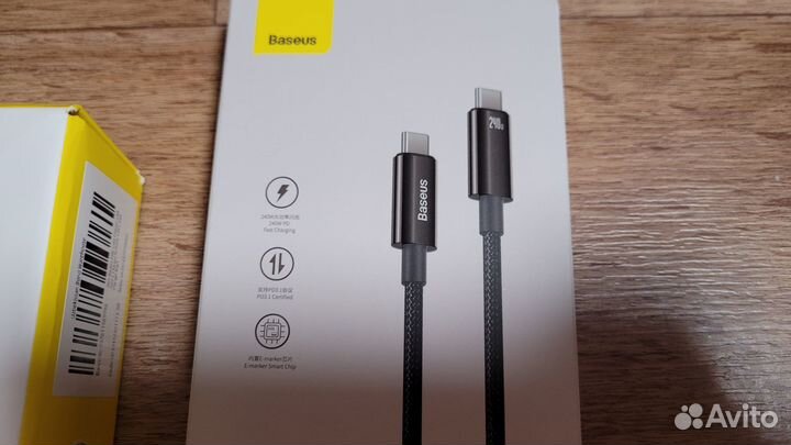 Зарядное устройство Baseus 65W Fast Charger GAN