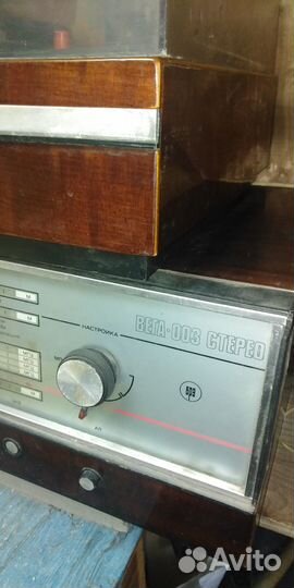 Радиола Вега-003 стерео