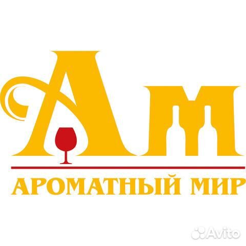 Продавец - консультант (м. Московская)