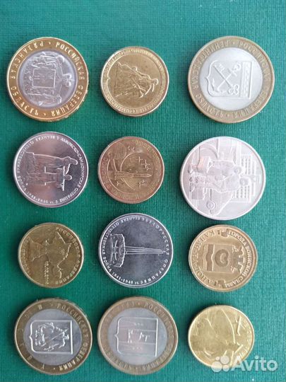 Юбилейные монеты россии