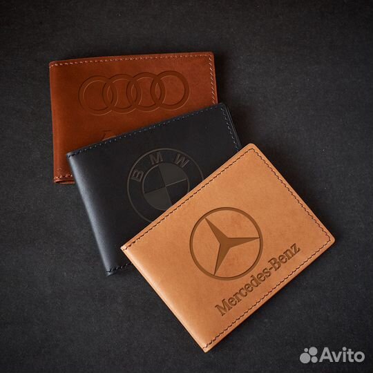 Кожаная обложка для автодокументов