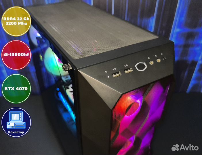 Системный блок i5-RTX4070-32DDR4-YVL0431278956-B760