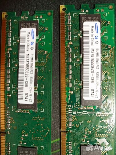 Запчасти для компьютера